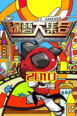 无负今日