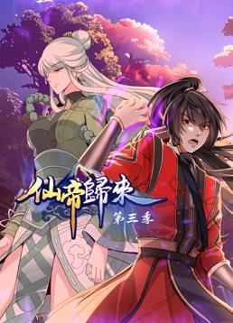 患难兄弟情