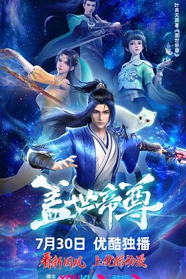 新·假面骑士2023