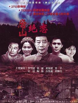 希腊人佐巴