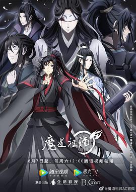 恶棍之都