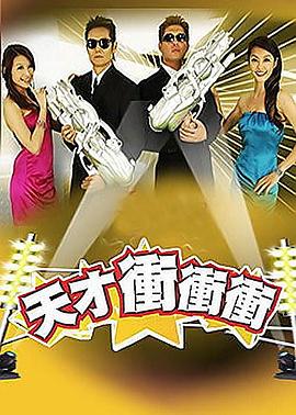 悬崖2016