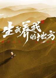 患难兄弟情