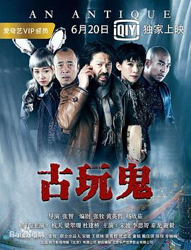 爱无所罪