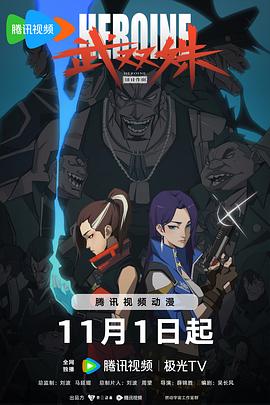 爱狗人士